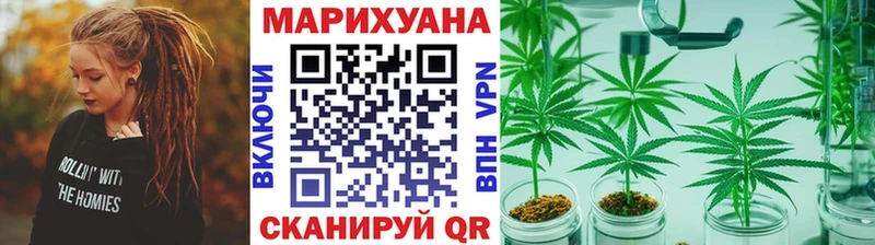 Названия наркотиков Малоархангельск ГАШ A-PVP Меф мяу мяу