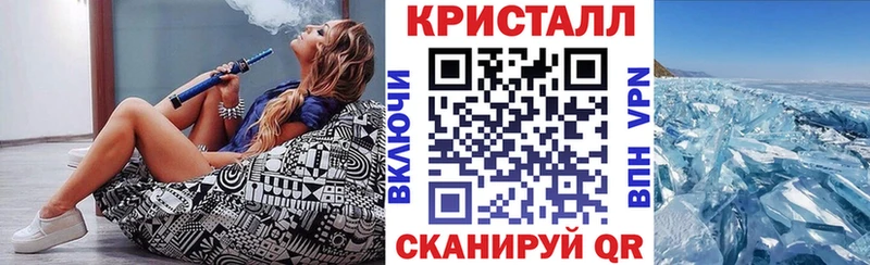 АМФЕТАМИН VHQ  как найти закладки  Малоархангельск 