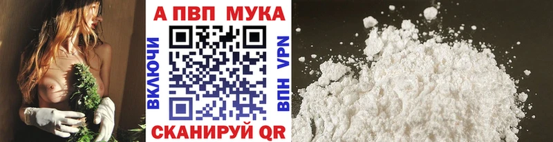 A PVP СК КРИС Малоархангельск