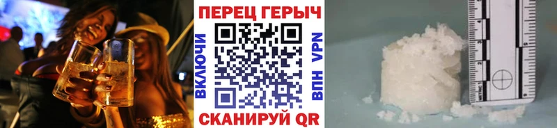 хочу наркоту  дарк нет как зайти  Героин белый  Малоархангельск 