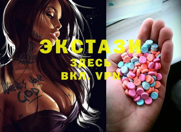 наркотики Медвежьегорск