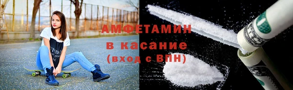 наркотики Медвежьегорск