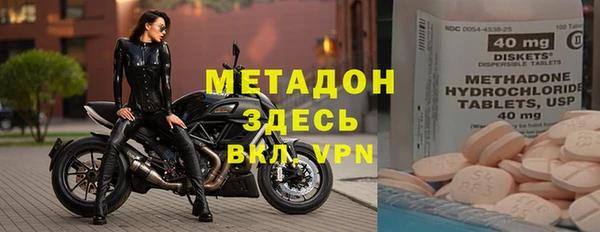 наркотики Медвежьегорск