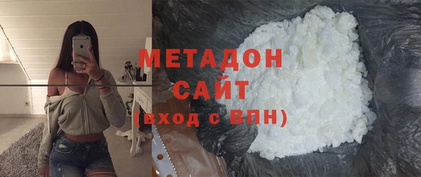 наркотики Медвежьегорск
