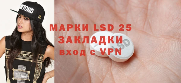 наркотики Медвежьегорск