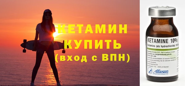 соль ск Мегион