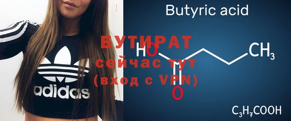 наркотики Медвежьегорск
