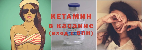 прущий лед Кемь