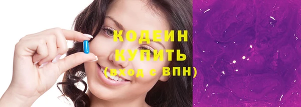прущий лед Кемь