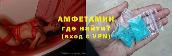 наркотики Медвежьегорск