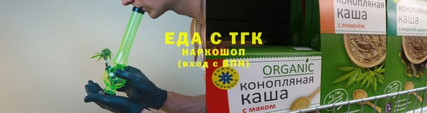 наркотики Медвежьегорск