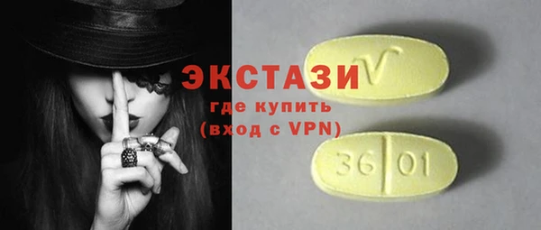 наркотики Медвежьегорск