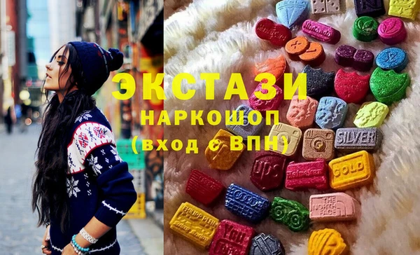 скорость Кедровый