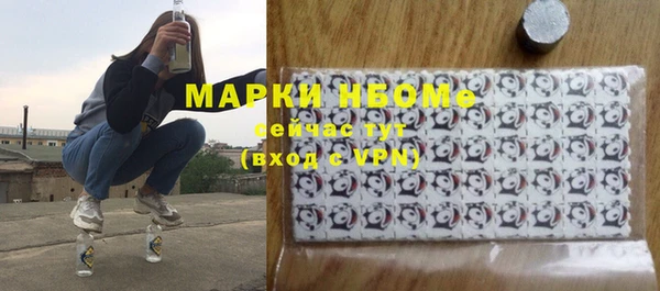 наркотики Медвежьегорск