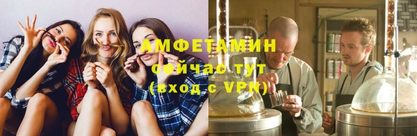 наркотики Медвежьегорск