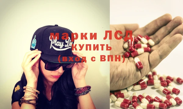 кокаин перу Кизел