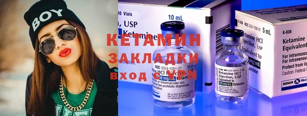 наркотики Медвежьегорск