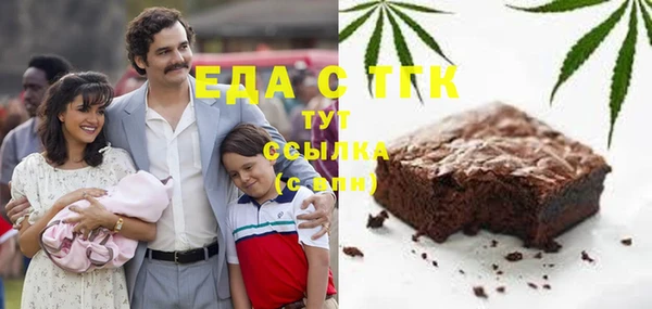 наркотики Медвежьегорск